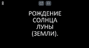Sunvcentre.gif
