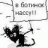 kolobok41