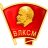 trainer_ussr