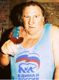 Дед Василий