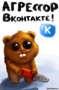 lehaaaa