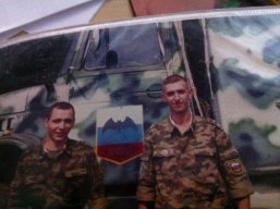 warrior2005