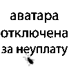 BigJaggaMonsta