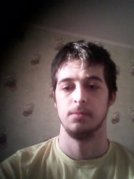 gornuz