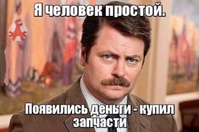Vlad444