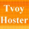 TvoyHoster.com